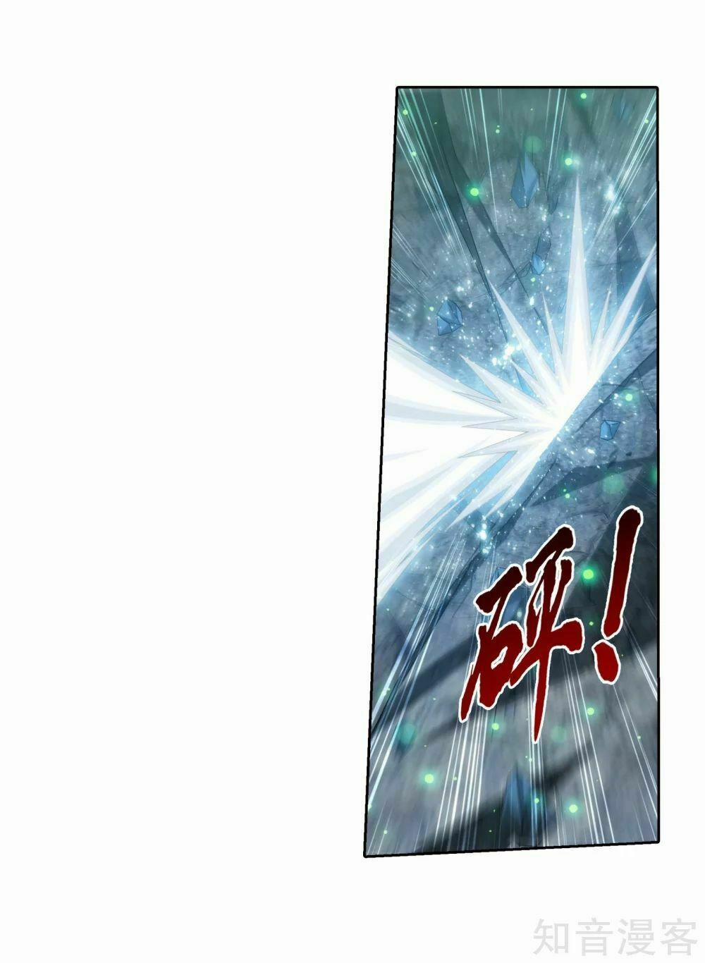 Đại Chúa Tể 148 trang 3