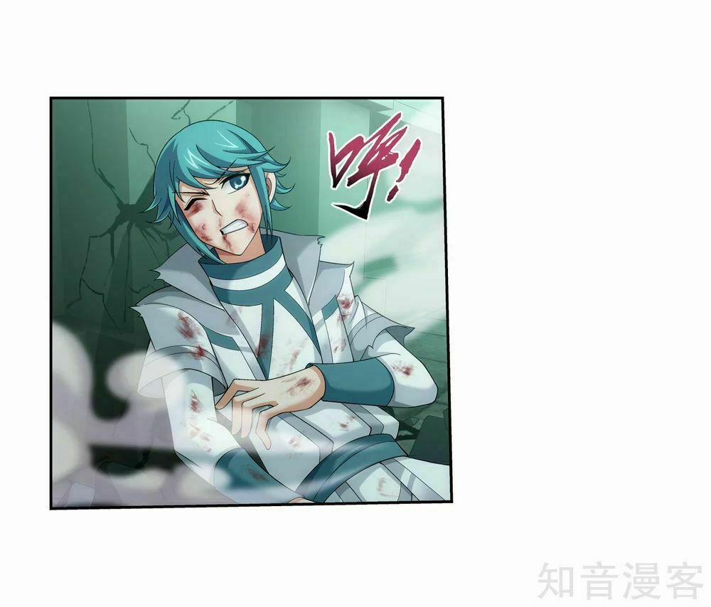 Đại Chúa Tể 151 trang 35