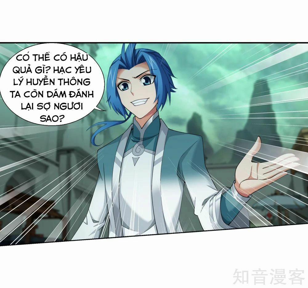 Đại Chúa Tể 151 trang 8