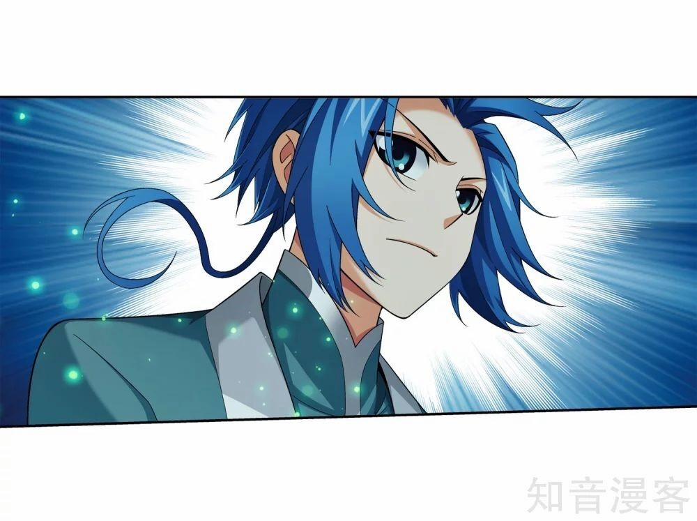 Đại Chúa Tể 152 trang 28