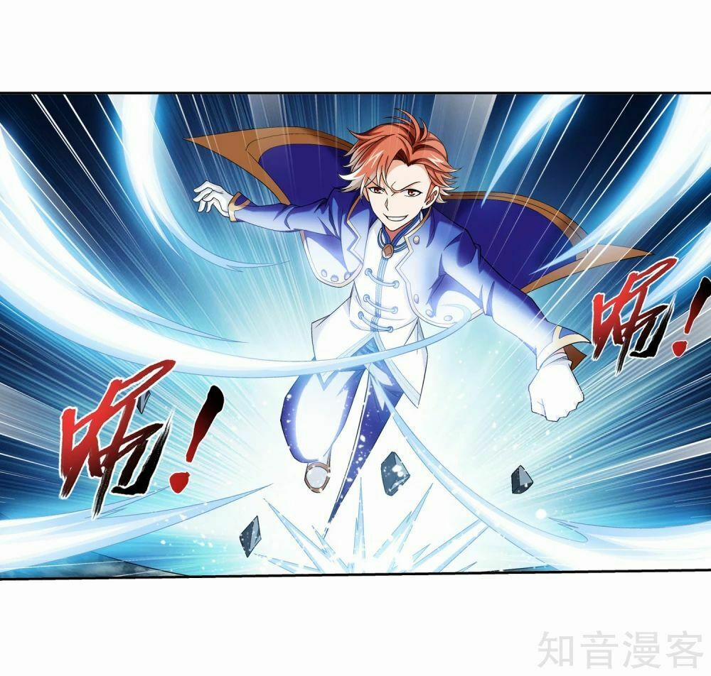 Đại Chúa Tể 153 trang 0