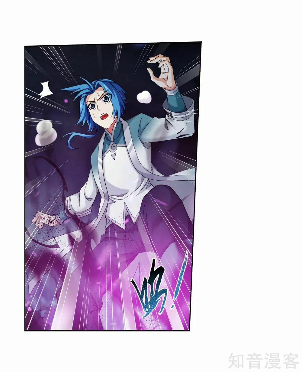 Đại Chúa Tể 153 trang 13