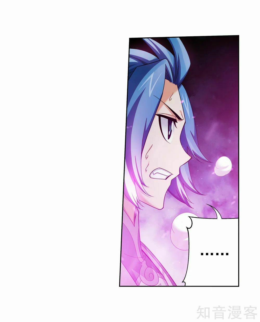 Đại Chúa Tể 153 trang 14