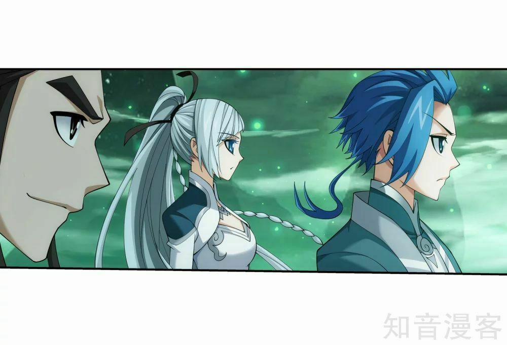 Đại Chúa Tể 153 trang 29