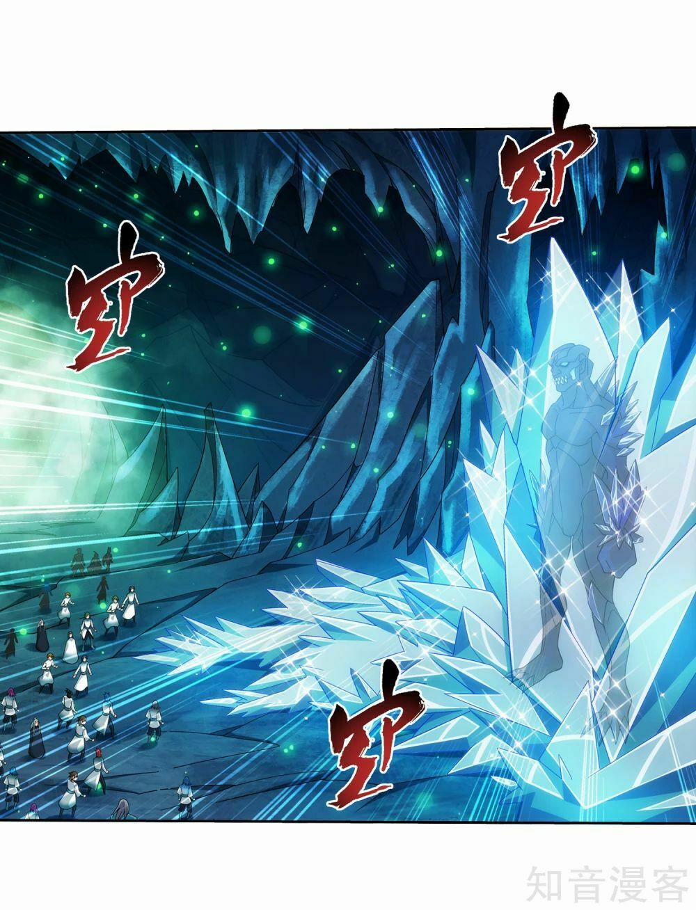 Đại Chúa Tể 153 trang 31