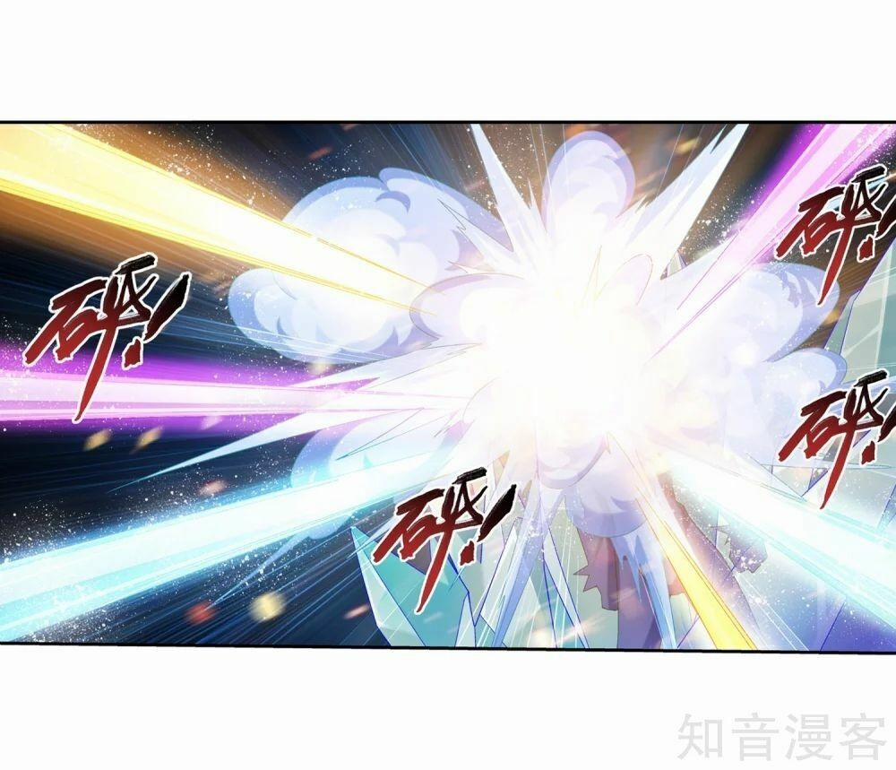 Đại Chúa Tể 154 trang 15