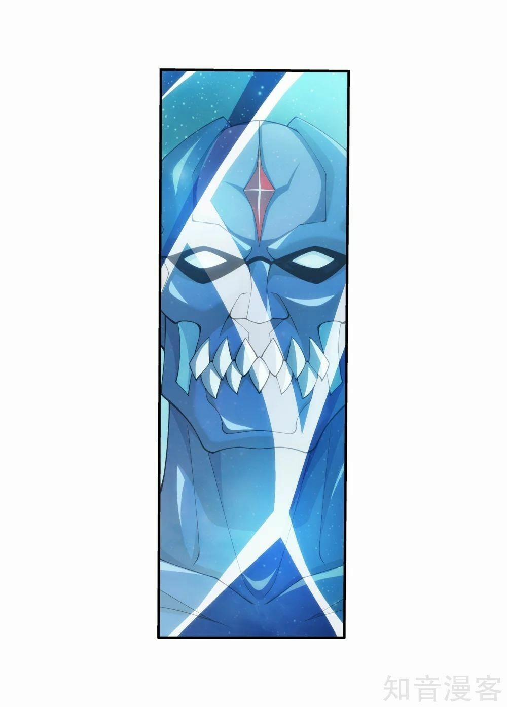 Đại Chúa Tể 154 trang 5