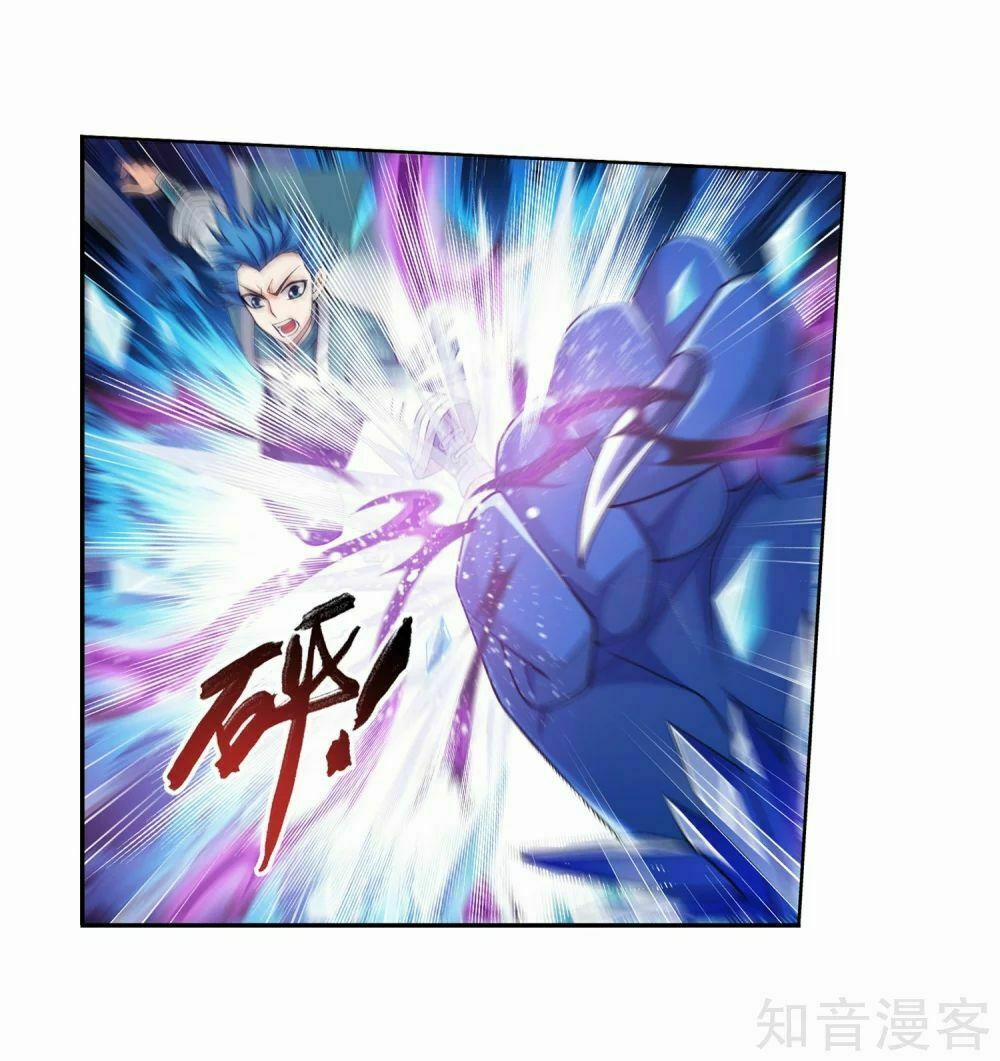 Đại Chúa Tể 155 trang 13