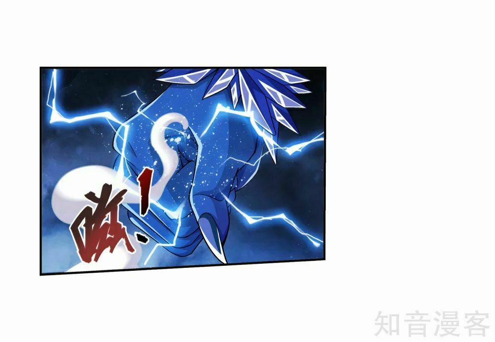 Đại Chúa Tể 155 trang 15