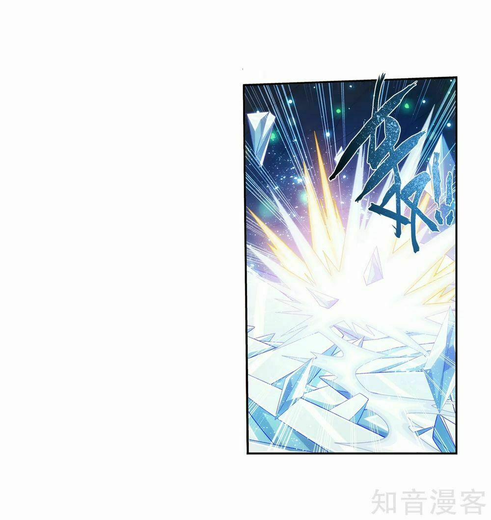 Đại Chúa Tể 155 trang 23