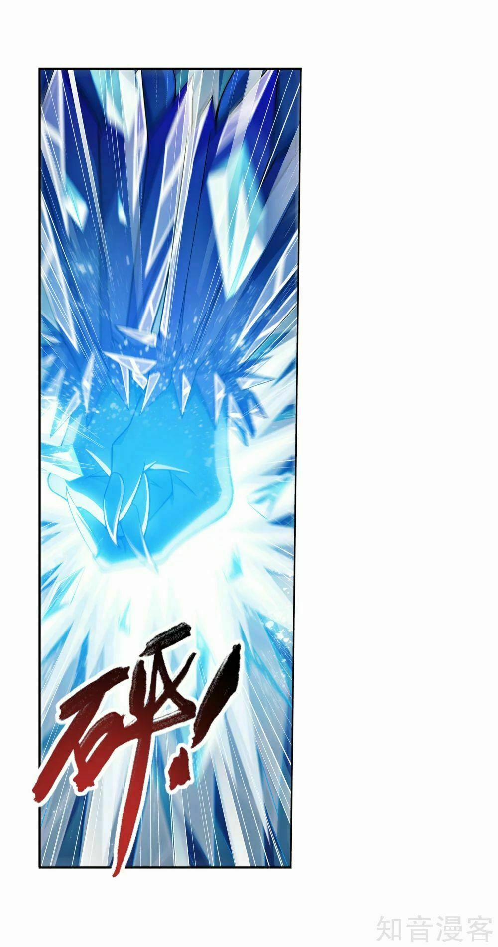 Đại Chúa Tể 155 trang 5