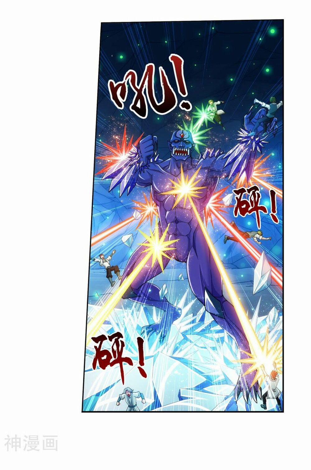 Đại Chúa Tể 156 trang 10