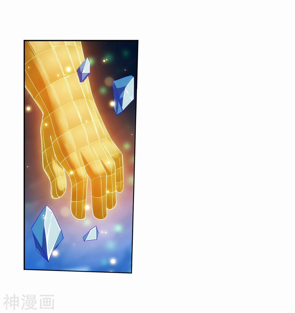 Đại Chúa Tể 157 trang 18