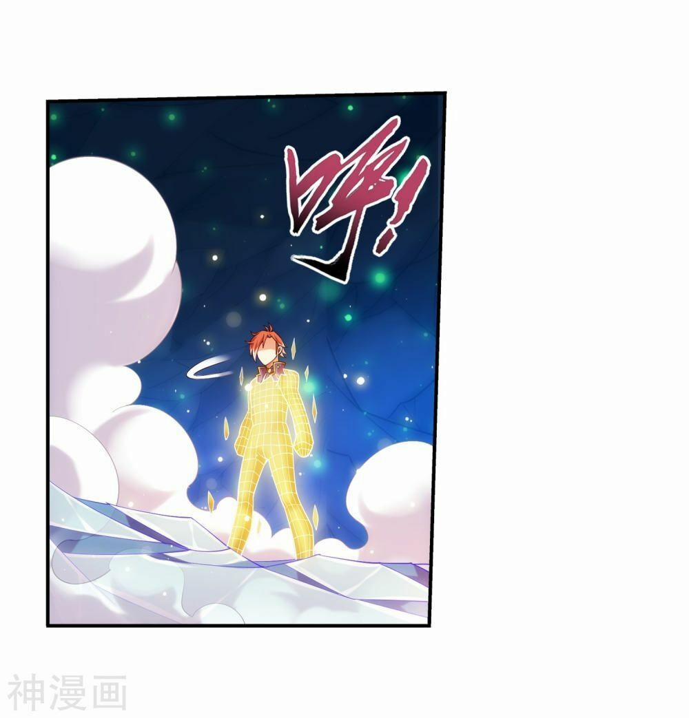 Đại Chúa Tể 157 trang 23