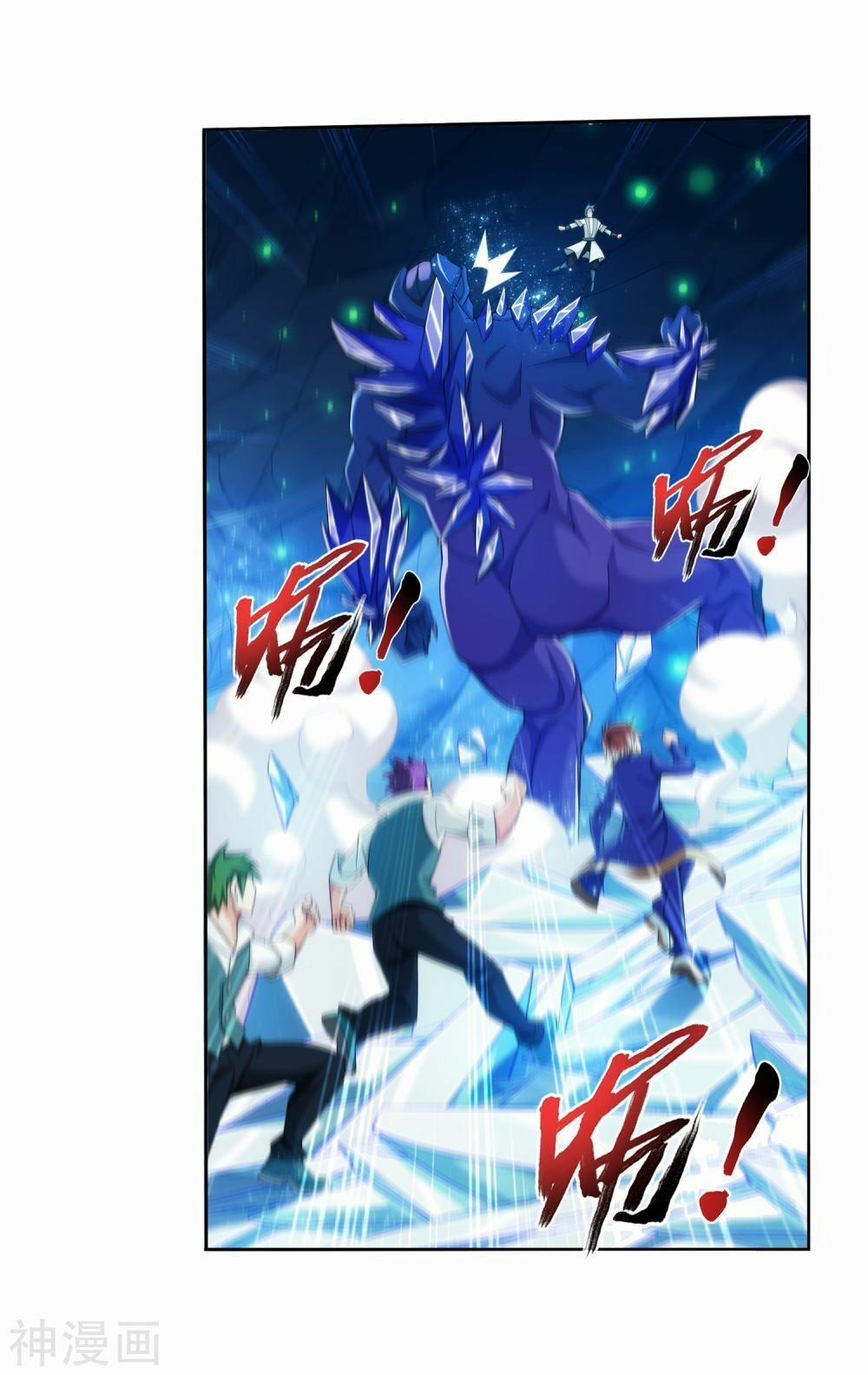 Đại Chúa Tể 157 trang 29