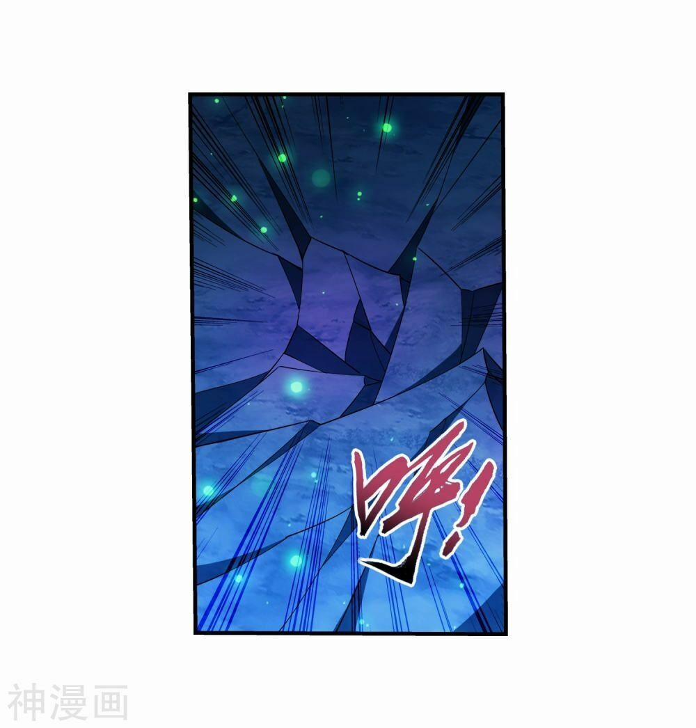 Đại Chúa Tể 157 trang 34