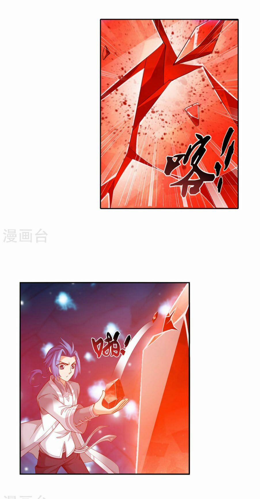 Đại Chúa Tể 158 trang 18