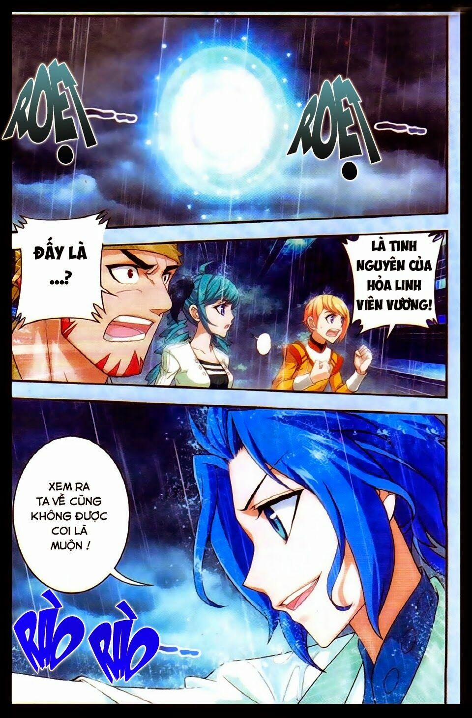 Đại Chúa Tể 16 trang 1