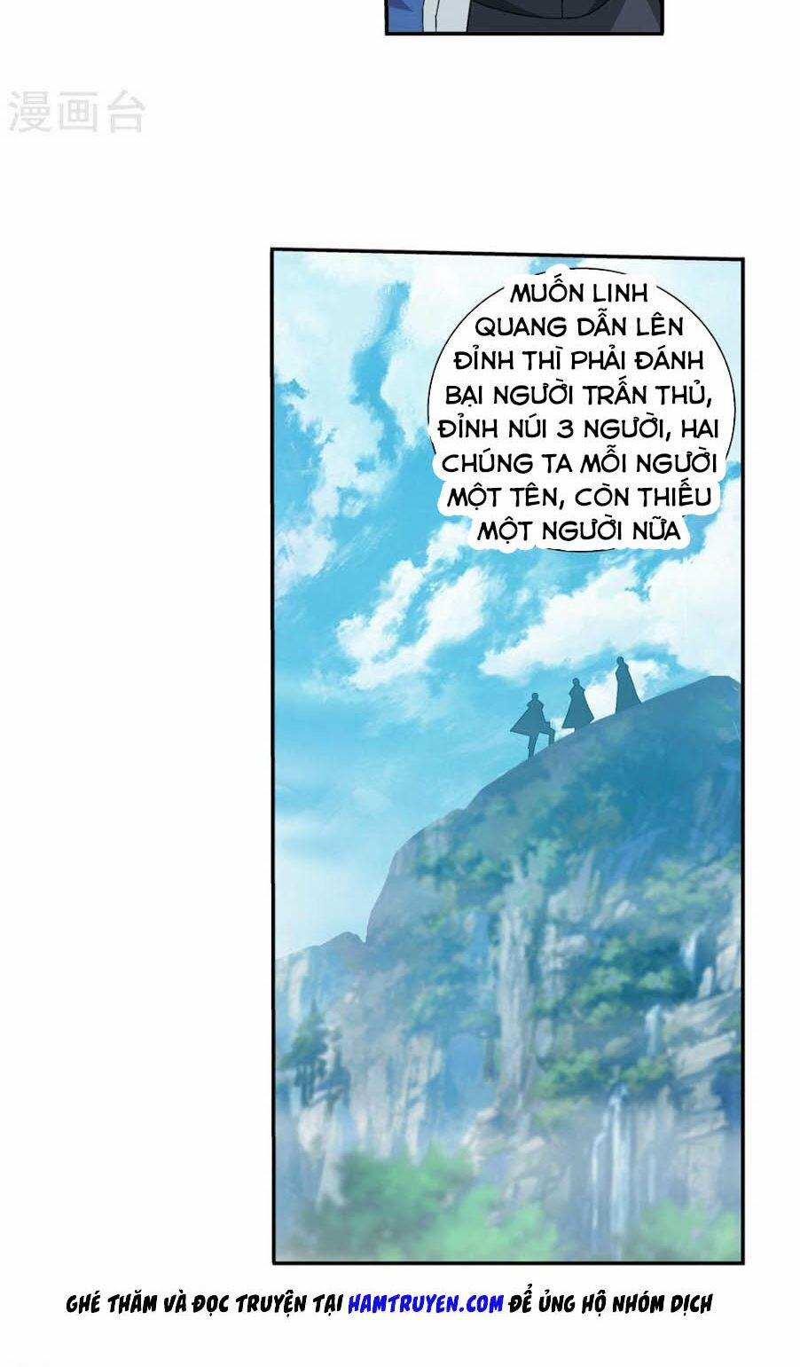 Đại Chúa Tể 167 trang 8