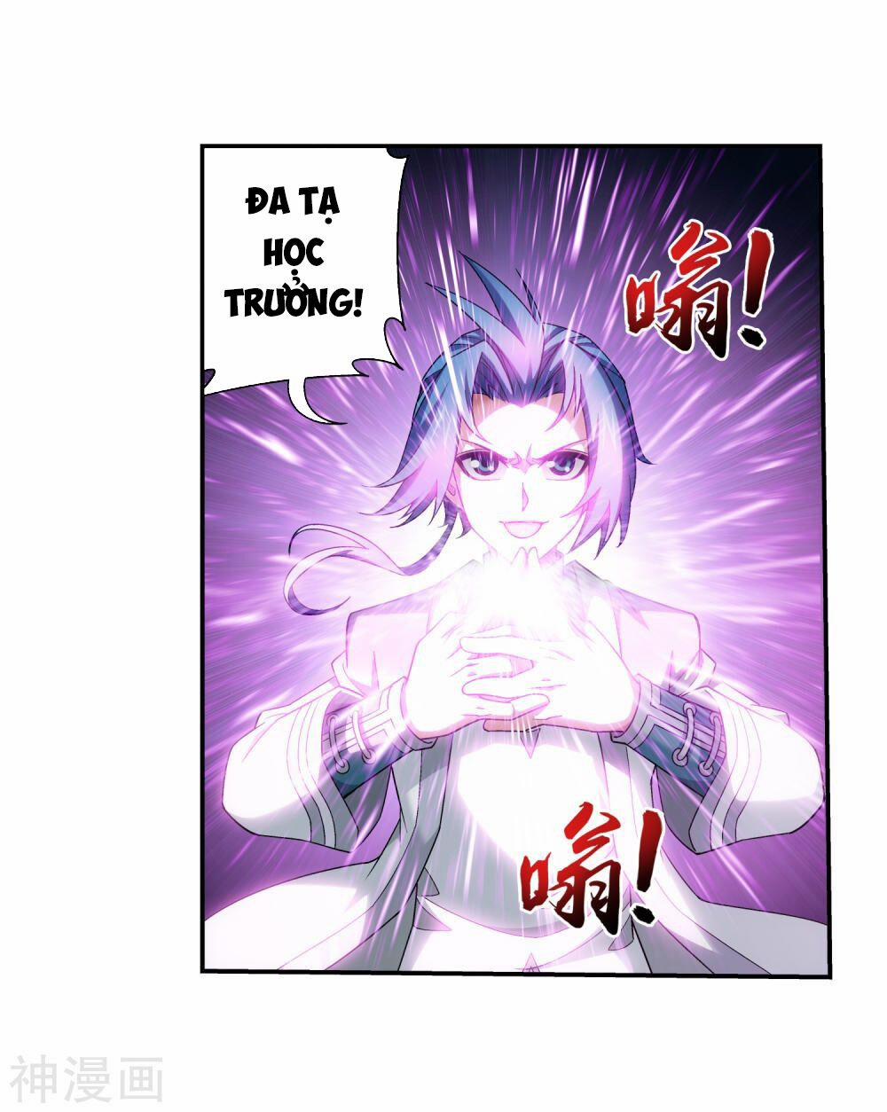 Đại Chúa Tể 175 trang 17