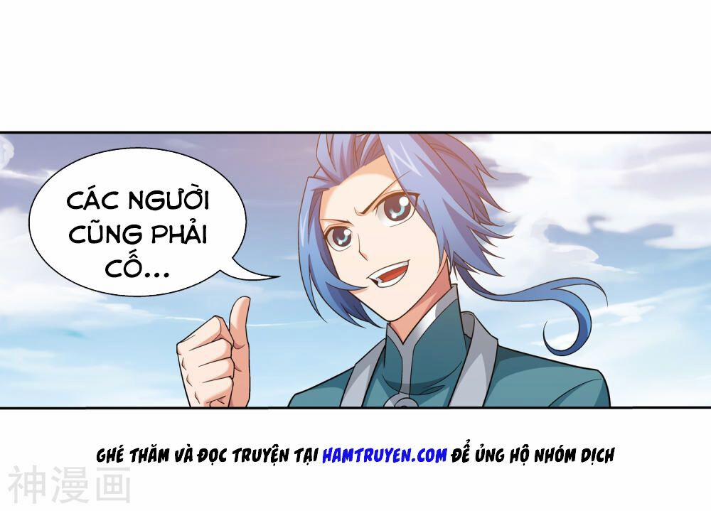 Đại Chúa Tể 175 trang 3