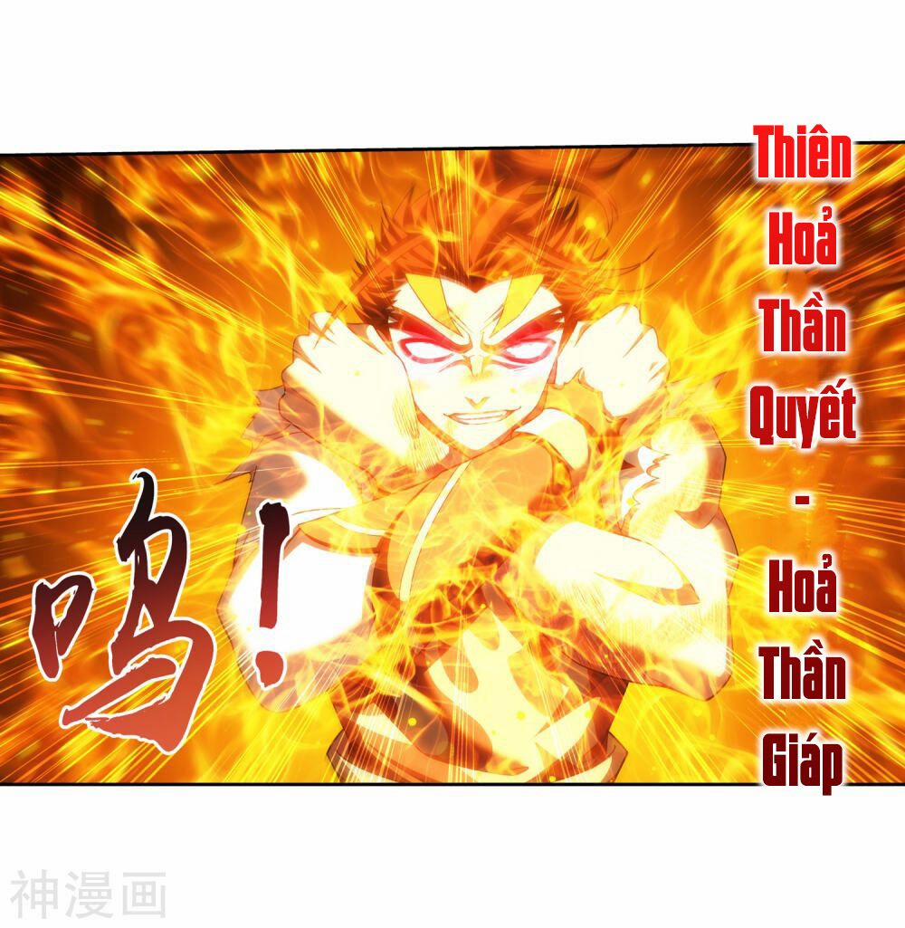 Đại Chúa Tể 178 trang 3