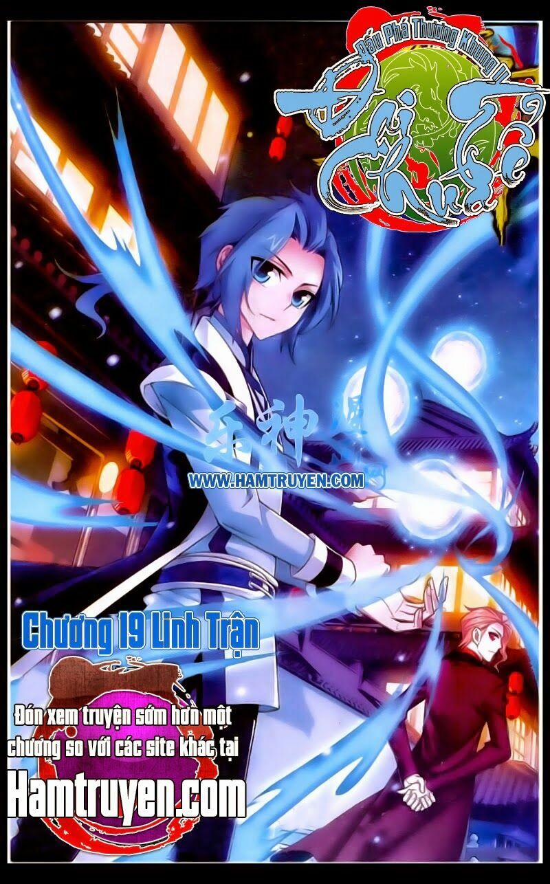 Đại Chúa Tể 20 trang 0