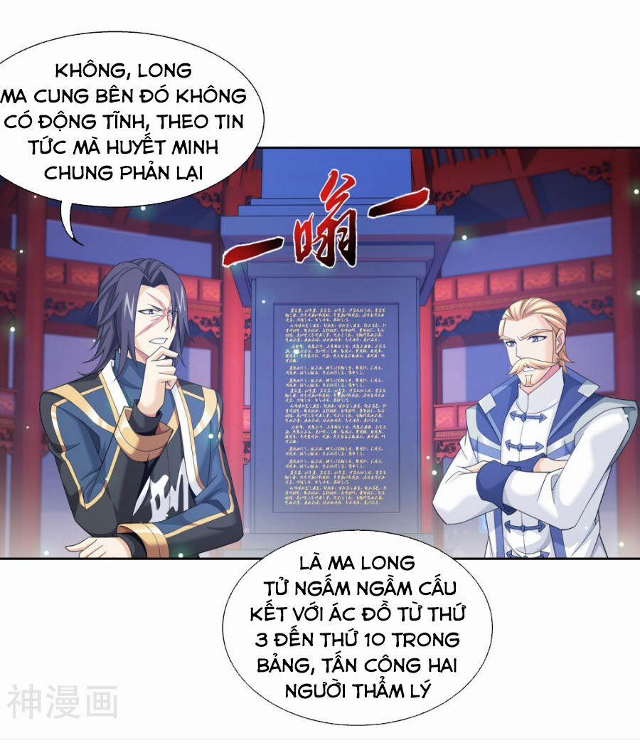 Đại Chúa Tể 210 trang 10