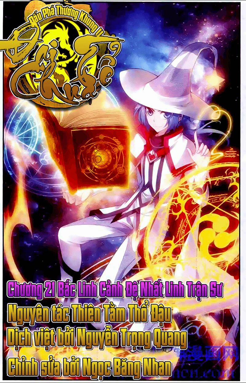 Đại Chúa Tể 22 trang 1