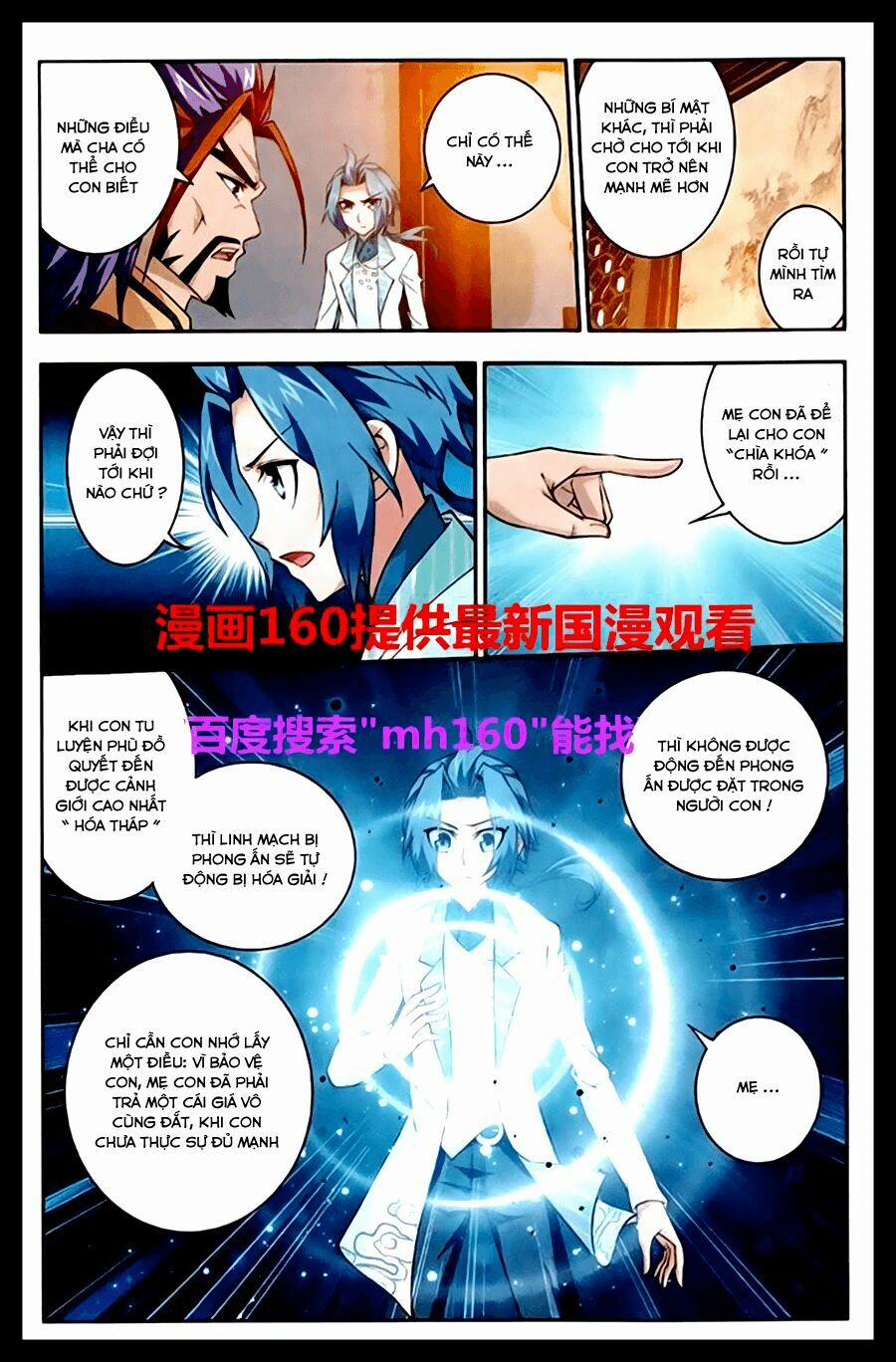 Đại Chúa Tể 23 trang 17