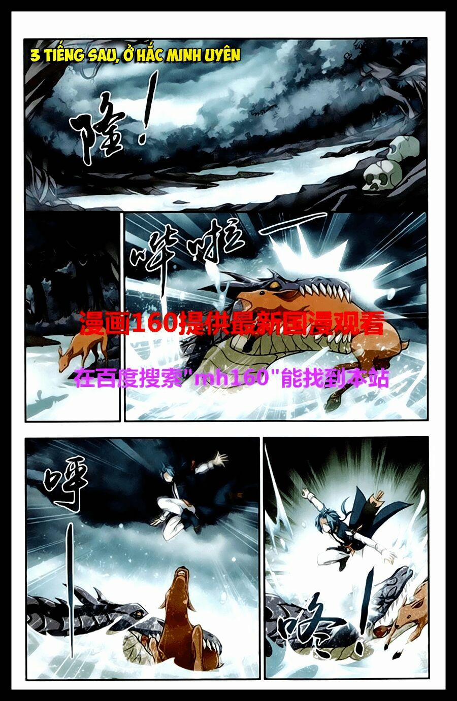 Đại Chúa Tể 23 trang 19