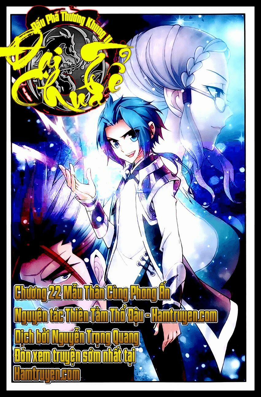 Đại Chúa Tể 23 trang 2