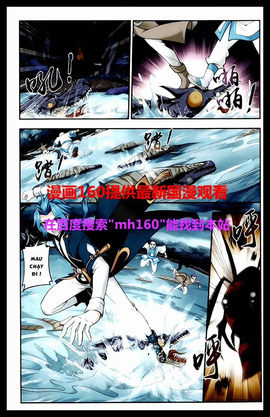 Đại Chúa Tể 23 trang 20