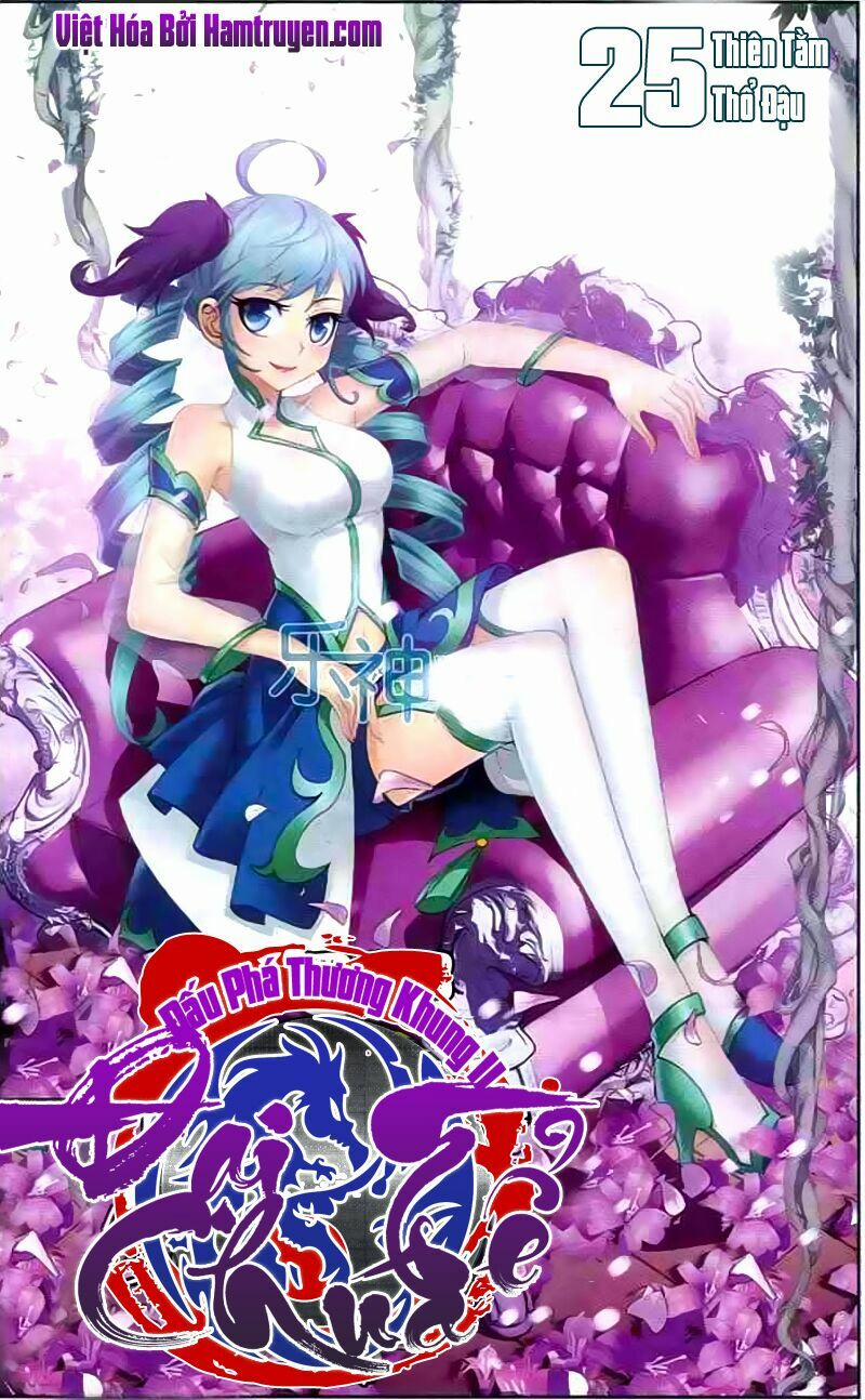 Đại Chúa Tể 25 trang 0