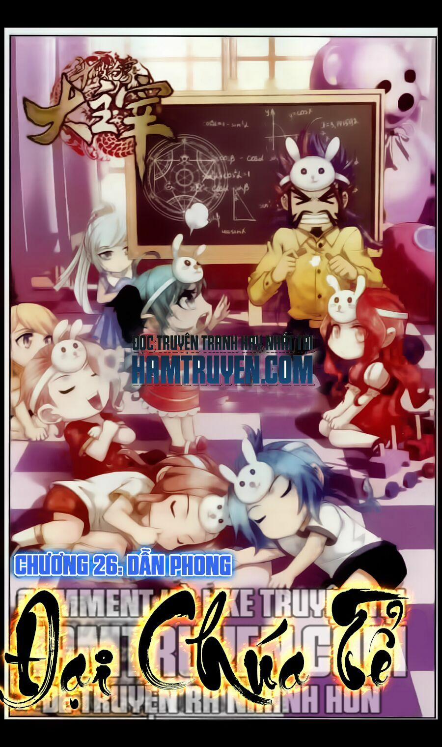 Đại Chúa Tể 26 trang 1