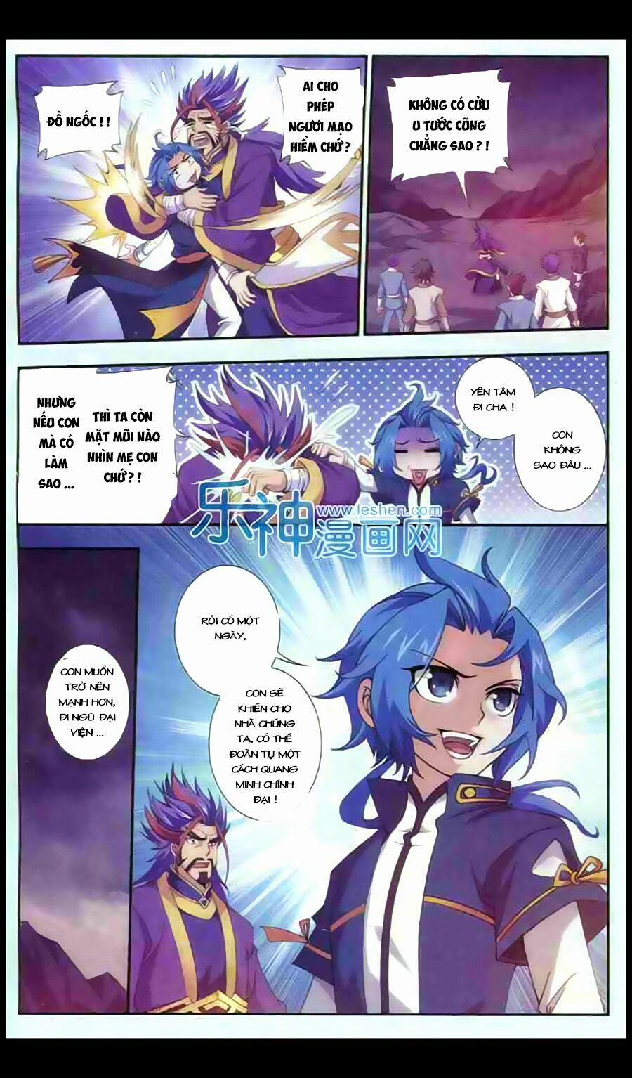 Đại Chúa Tể 26 trang 12