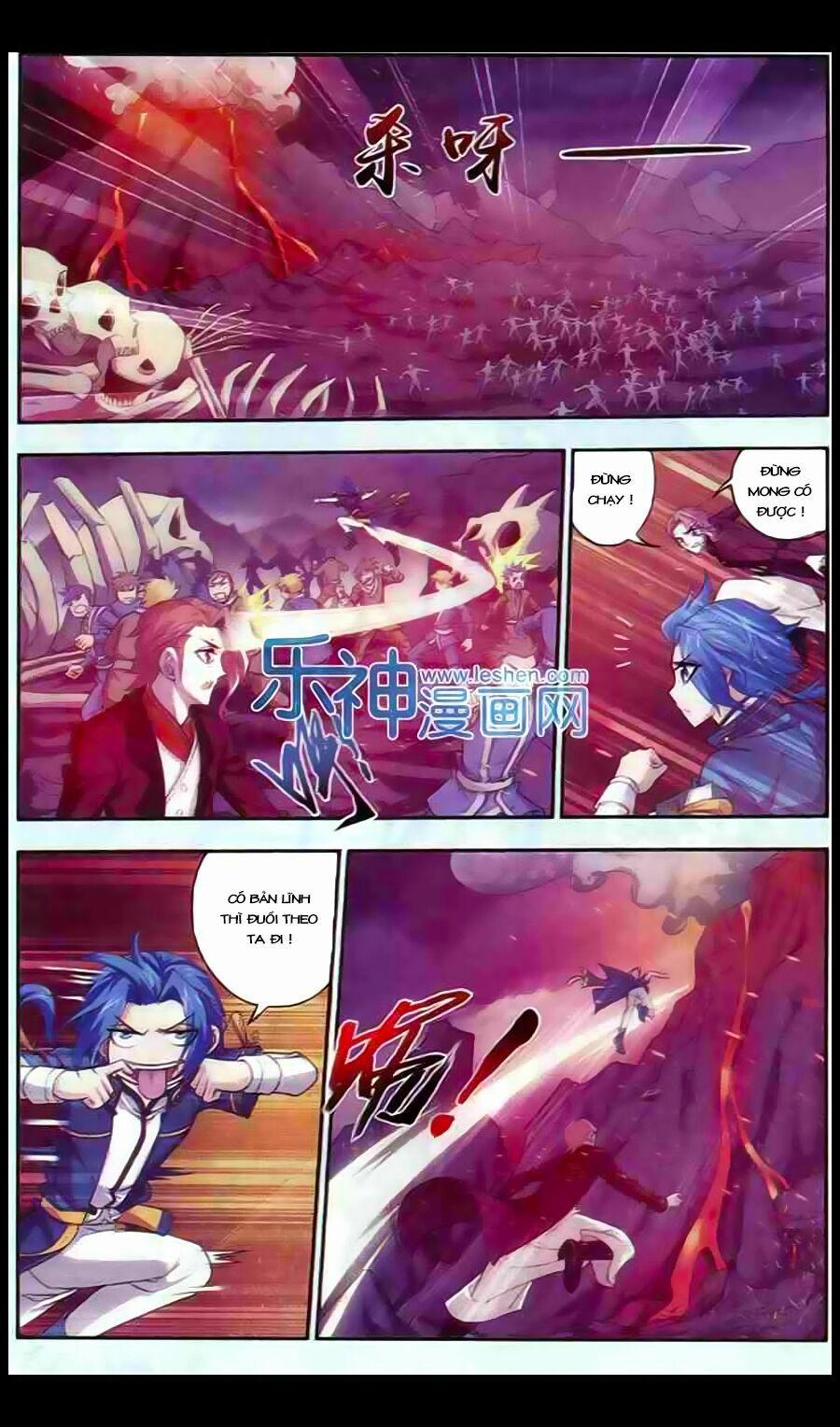 Đại Chúa Tể 26 trang 21