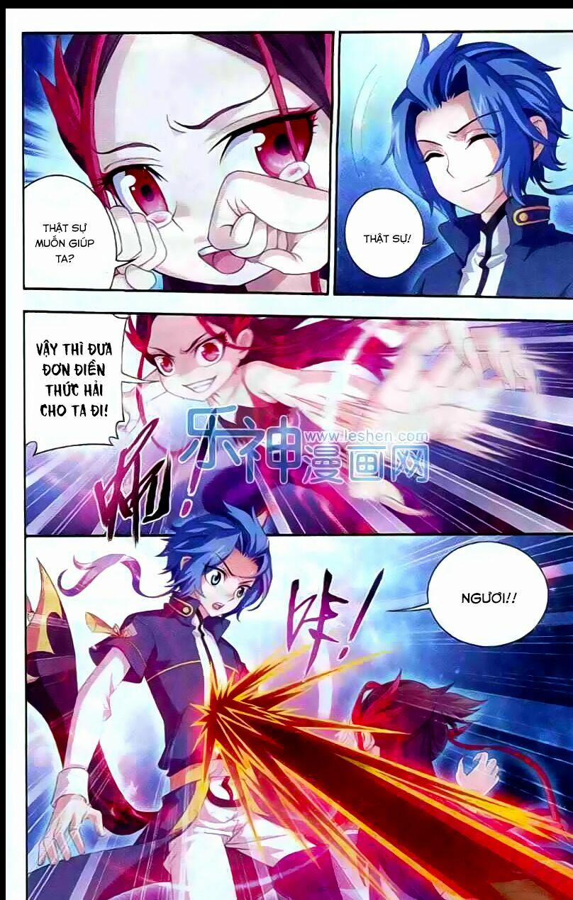 Đại Chúa Tể 27 trang 18