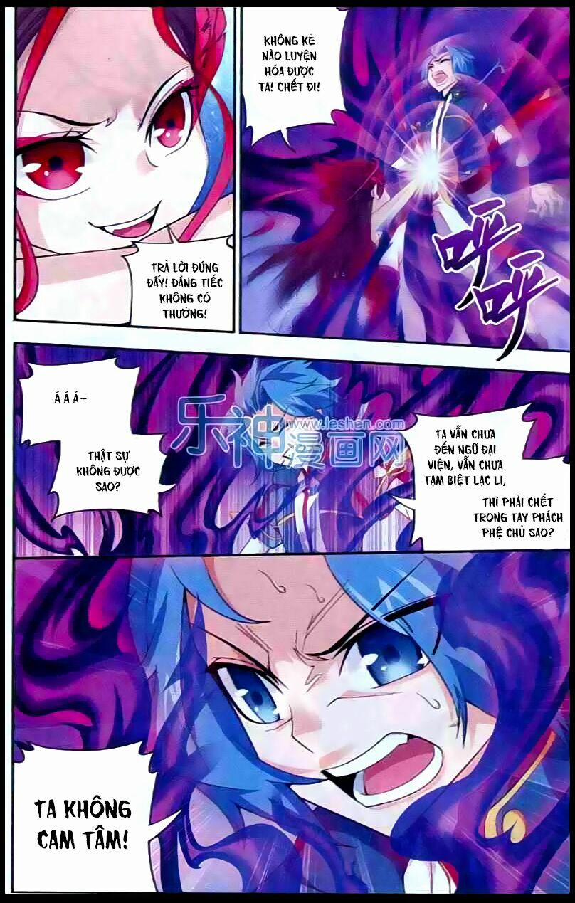 Đại Chúa Tể 27 trang 20