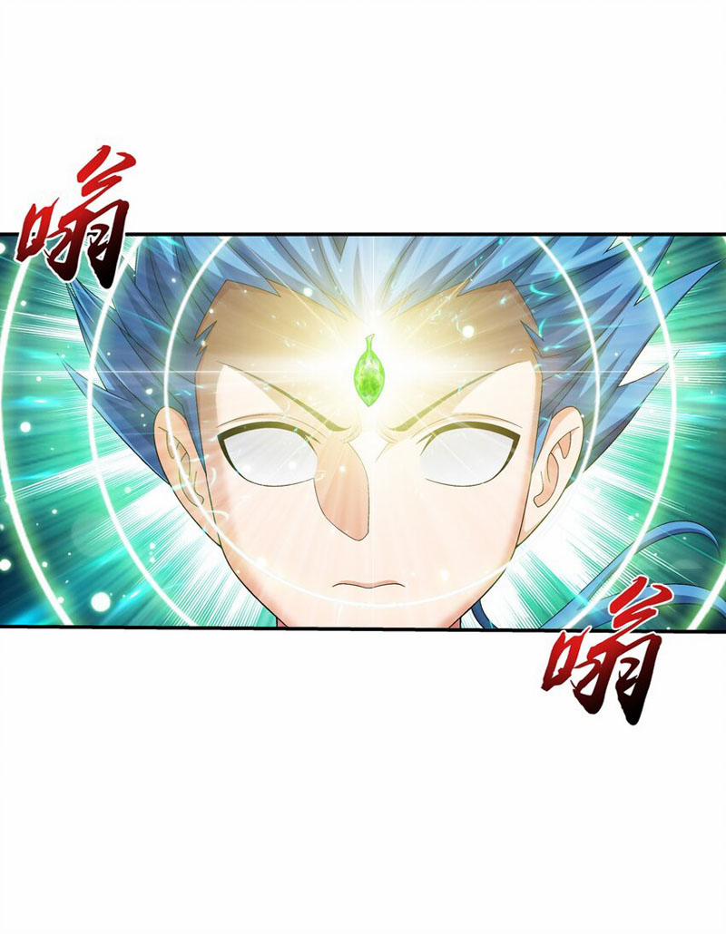 Đại Chúa Tể 324 trang 32
