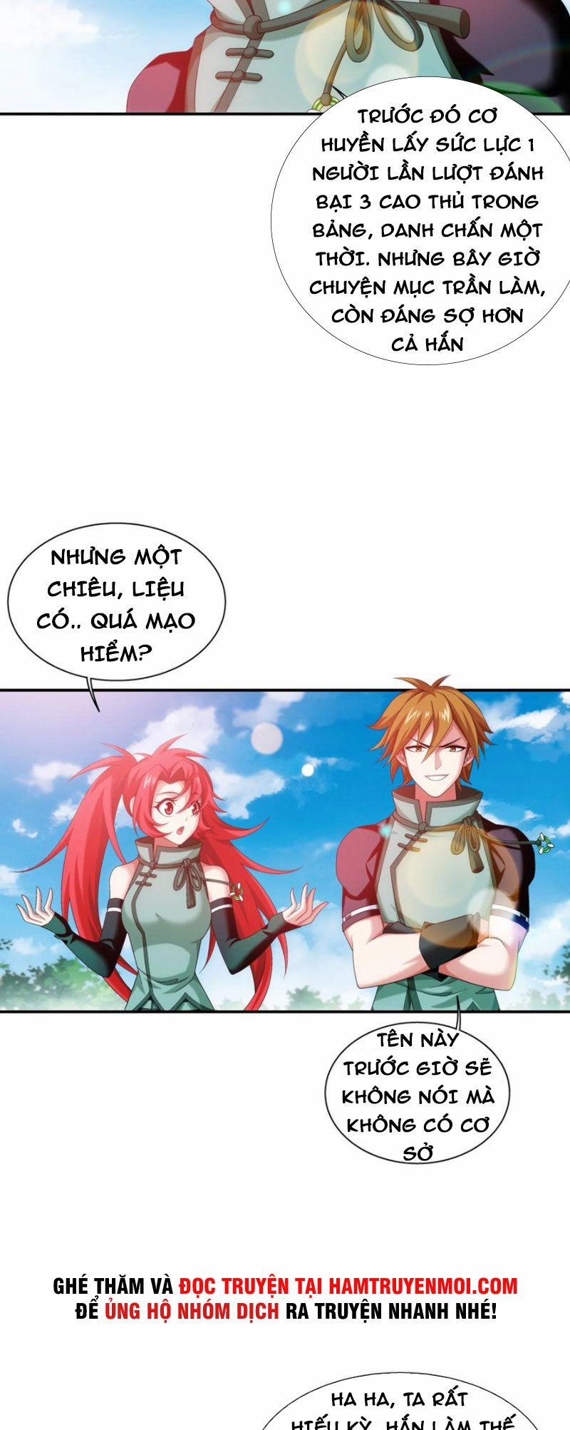 Đại Chúa Tể 341 trang 1