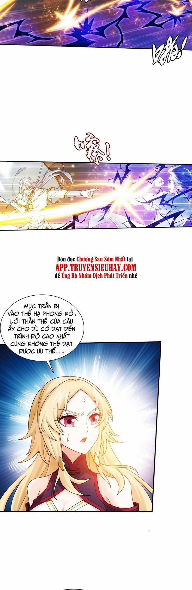 Đại Chúa Tể 350 trang 6