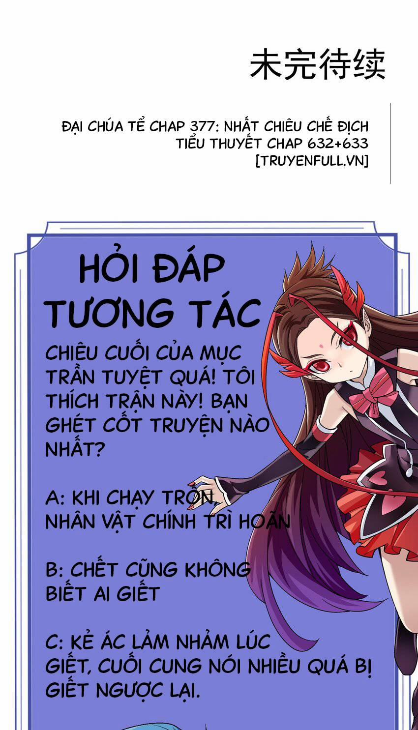 Đại Chúa Tể 377 trang 42