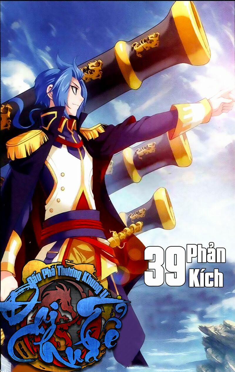 Đại Chúa Tể 39 trang 1