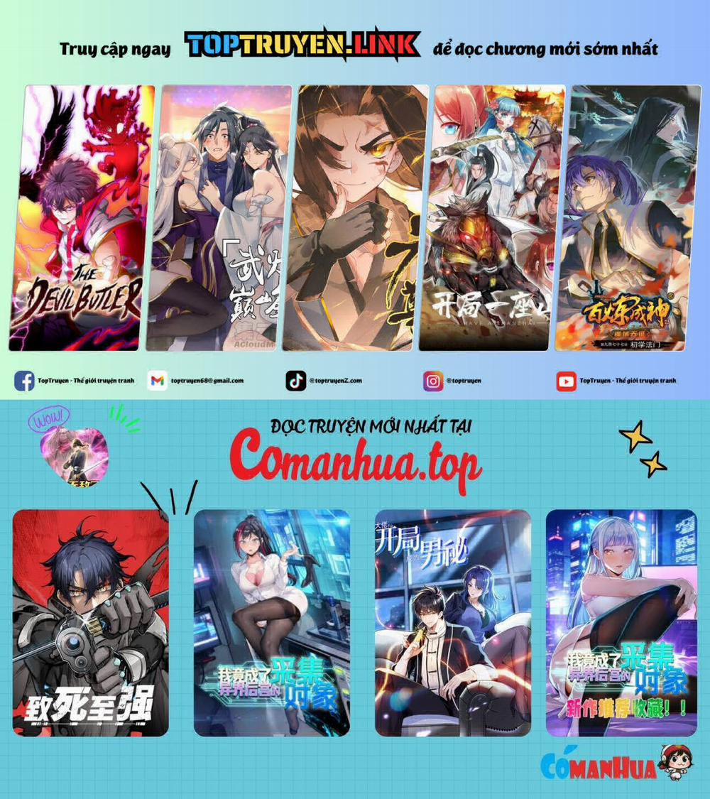 Đại Chúa Tể 404 trang 0