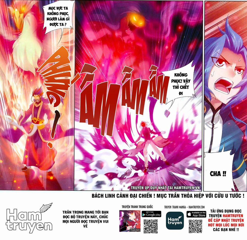 Đại Chúa Tể 42 trang 21