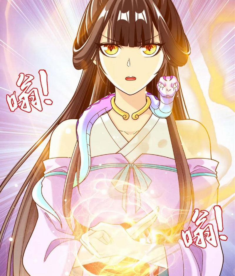 Đại Chúa Tể 446 trang 8