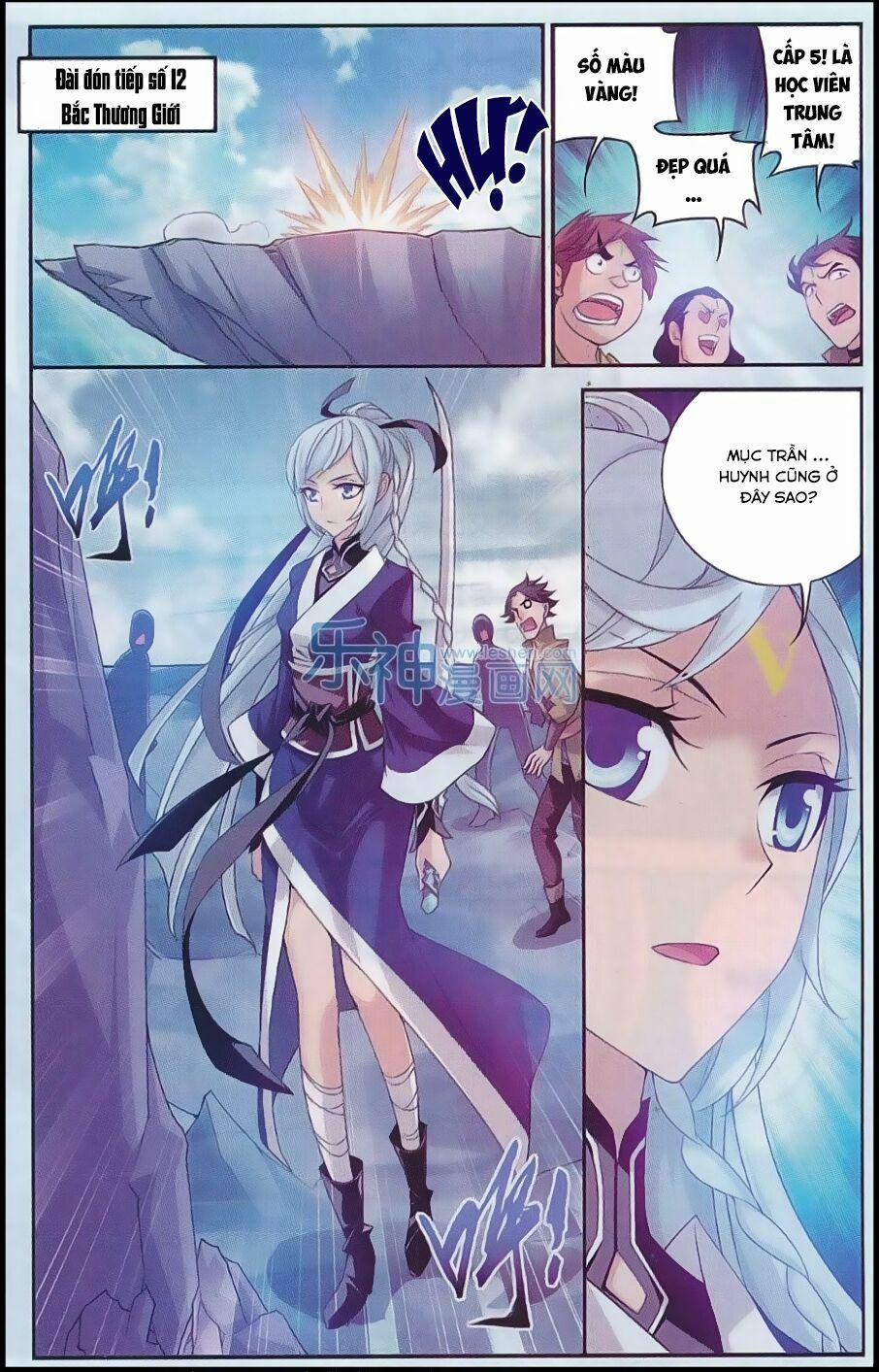 Đại Chúa Tể 47 trang 12