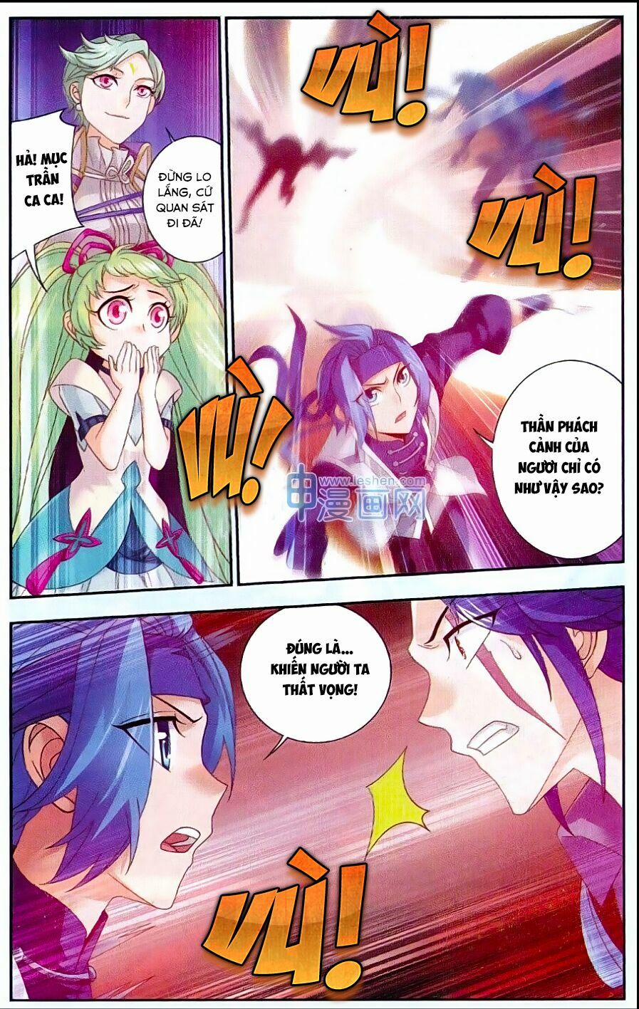 Đại Chúa Tể 49 trang 16