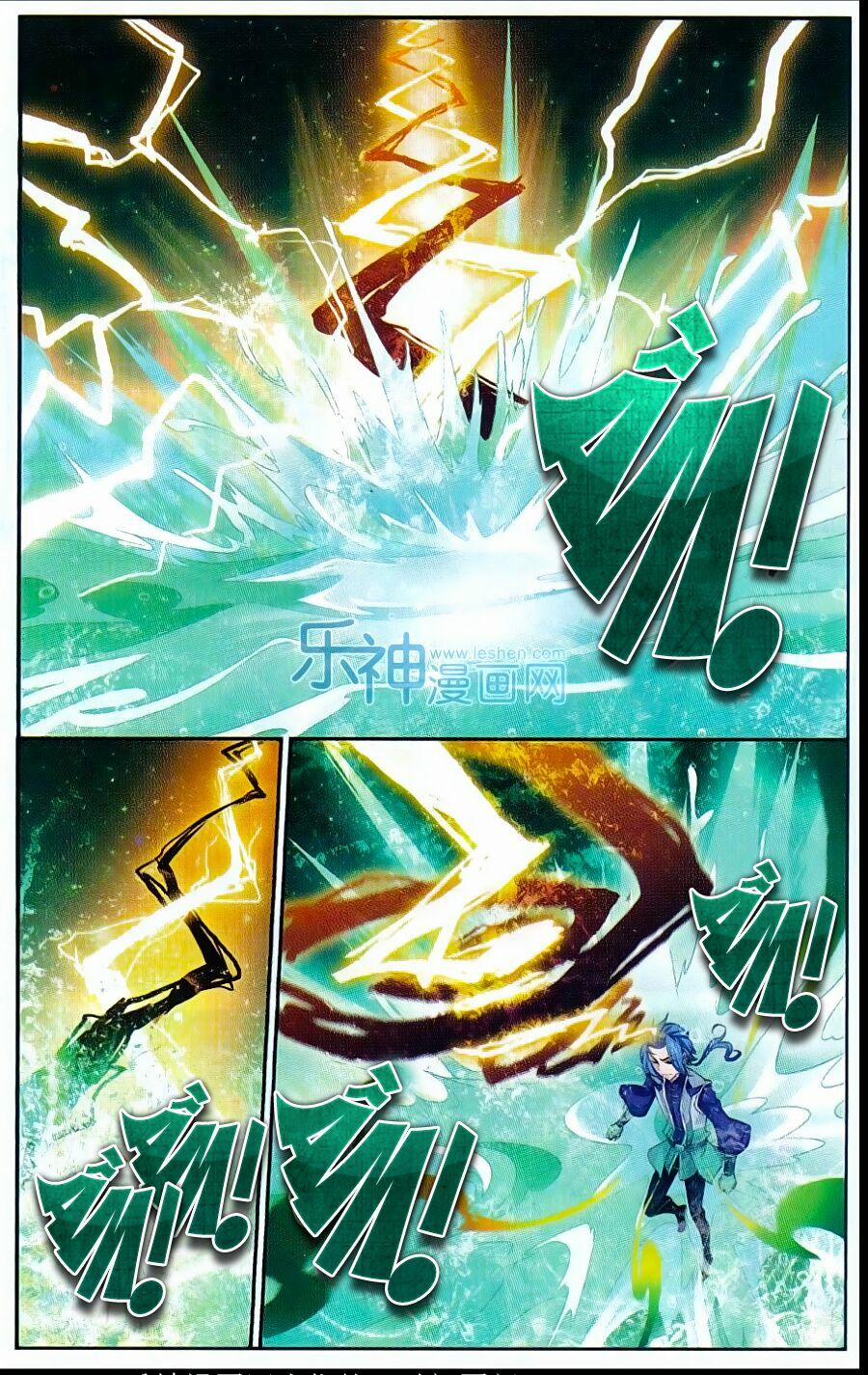 Đại Chúa Tể 51 trang 12